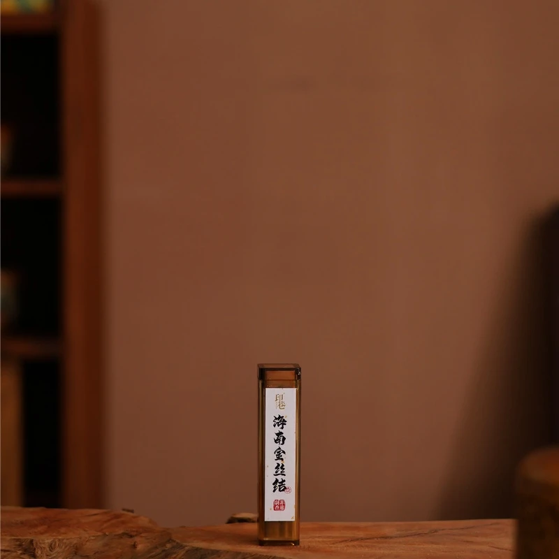 喜物 印巷海南金丝结无粘盘香