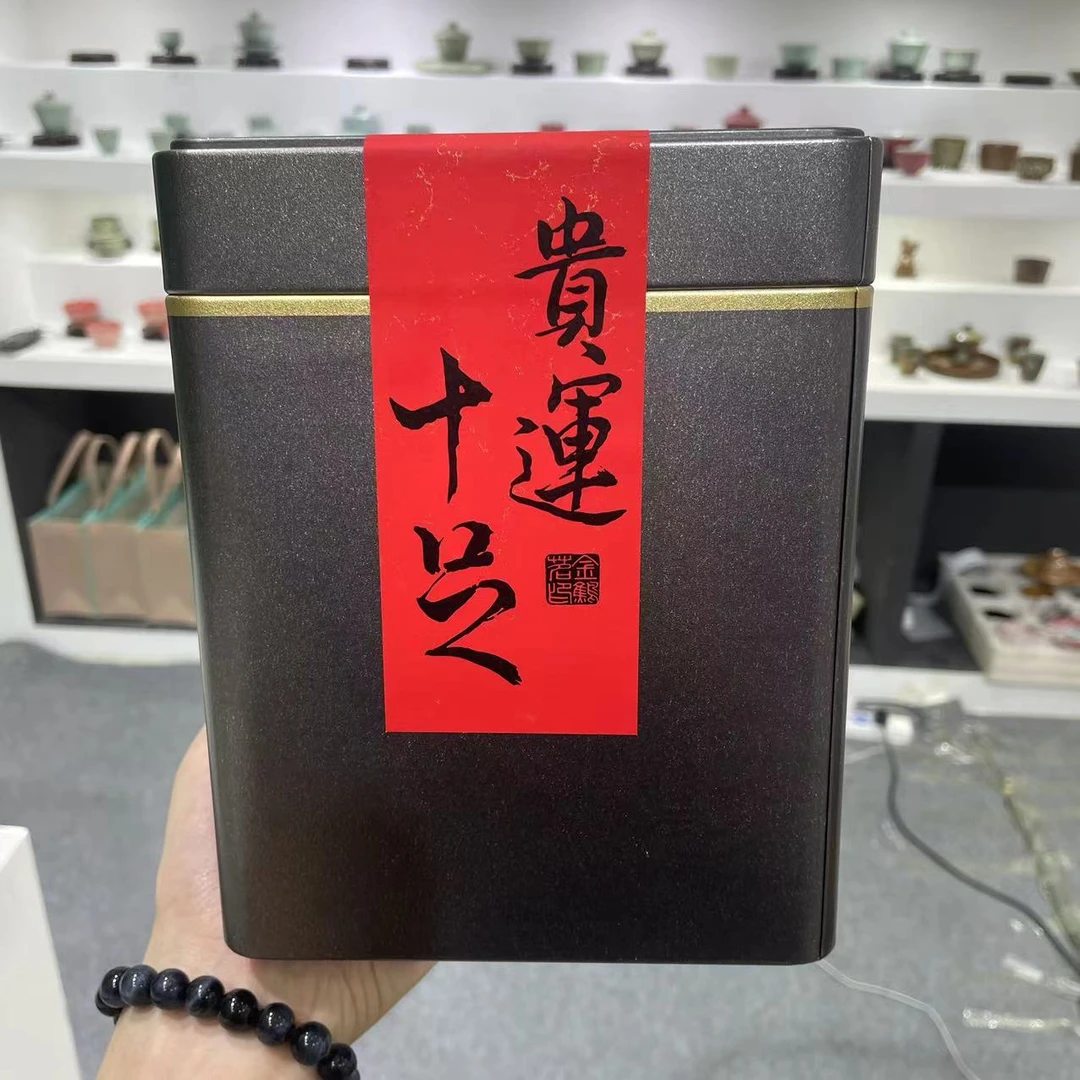 喜物 贵运十足凤凰单丛桂花香500g