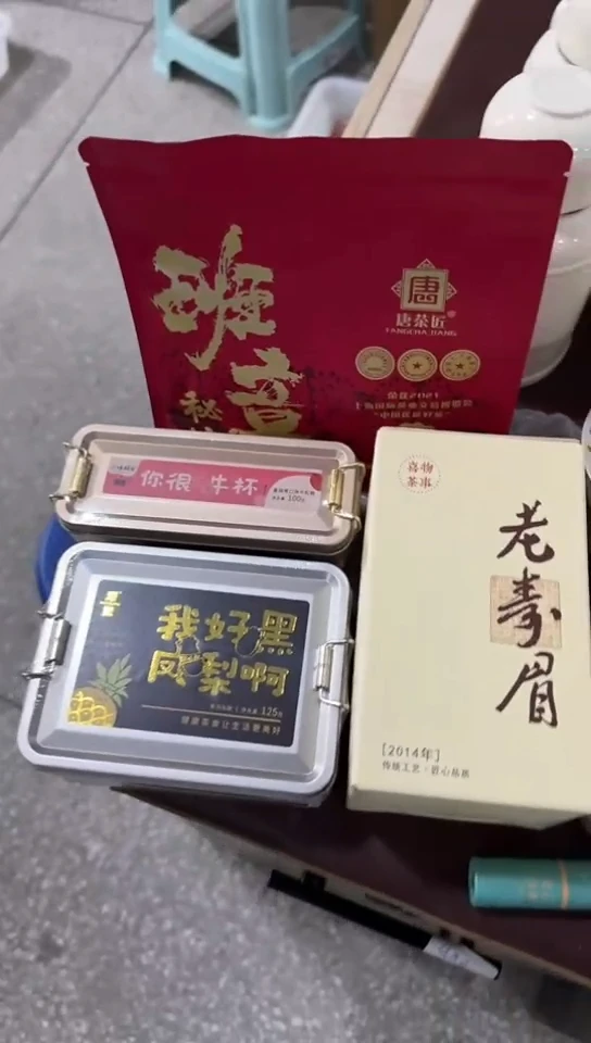 【闪购商品】瓷片@@礼物！！