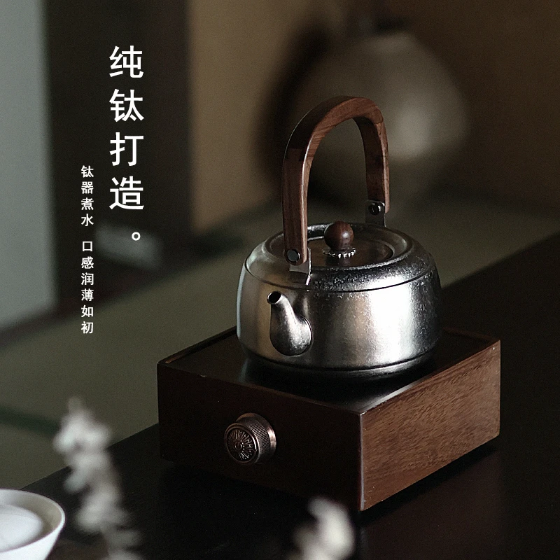 喜物 钛提梁壶手工家用高端茶具茶壶送礼精美泡茶壶钛煮水壶
