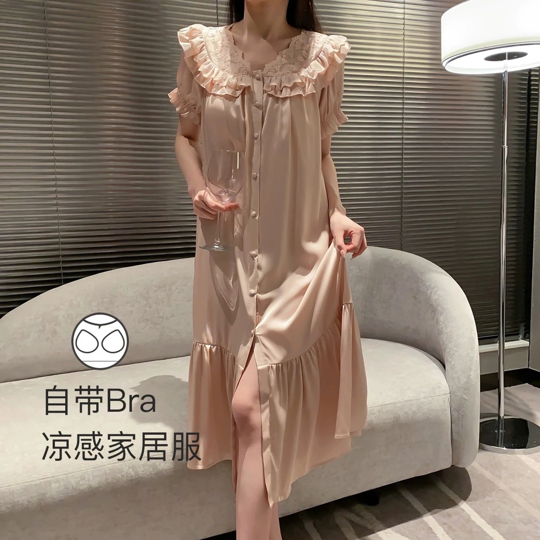 【直播间专属】法式花边睡裙含胸垫·冰雪丝月光缎家居服睡裙蕾丝边