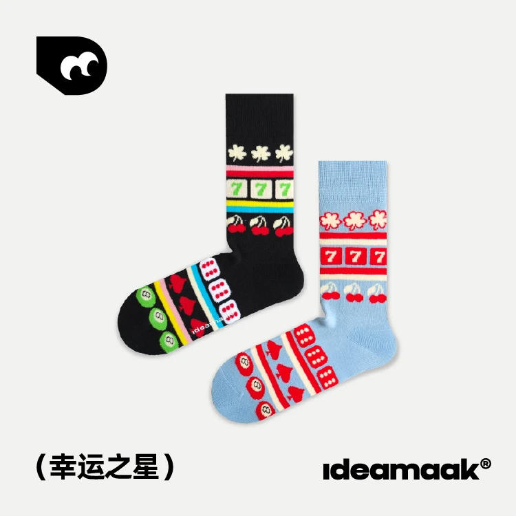 复古幸运之星LuckyStar袜子男生高级ins风原创设计潮流中筒袜女