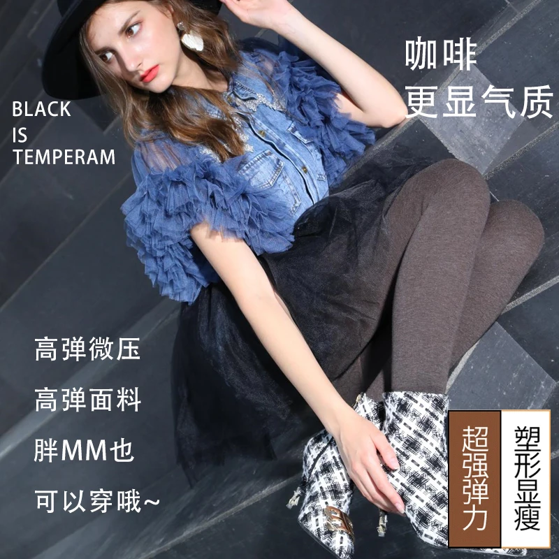 【棉竖条正品】200G 300G 保暖加绒打底裤塑形显瘦打底裤外穿高弹