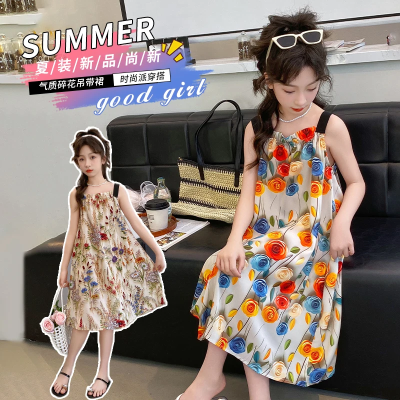 女童连衣裙小女孩洋气碎花新2025爆款新裙子夏天儿童公主裙夏季装