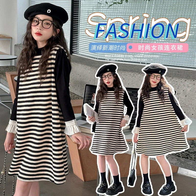 女童两件套连衣裙春秋2025新款儿童洋气韩版春秋装中大童长袖套装