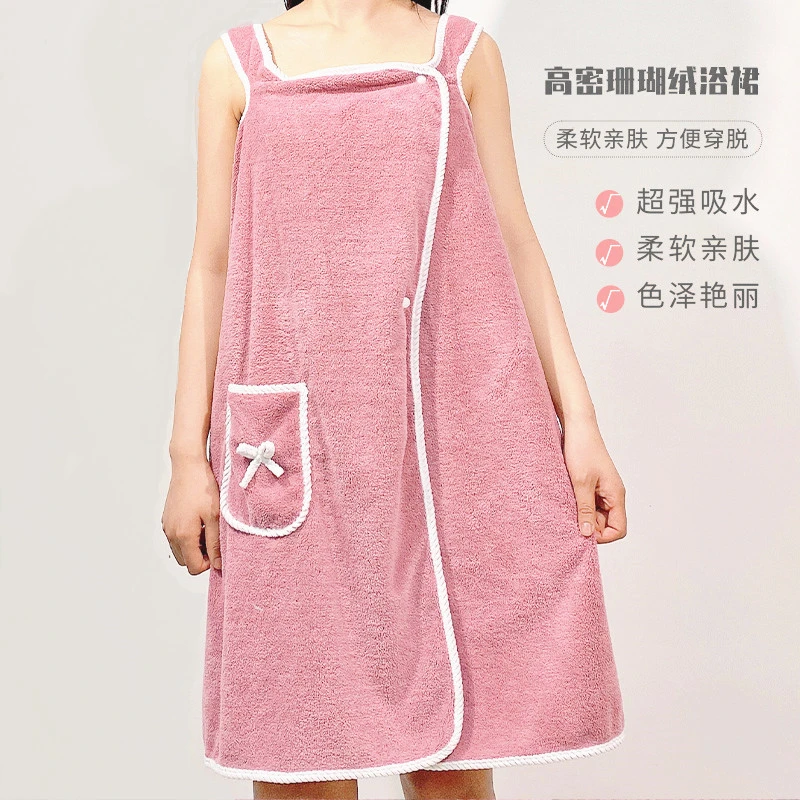 浴巾家用女可穿可裹巾比纯棉吸水速干浴裙浴袍冬季裹巾2023新款