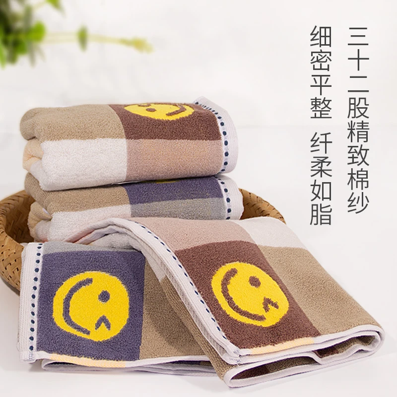 儿童毛巾精致棉柔洗脸巾可爱方巾卡通柔软吸水不掉毛家用小面巾