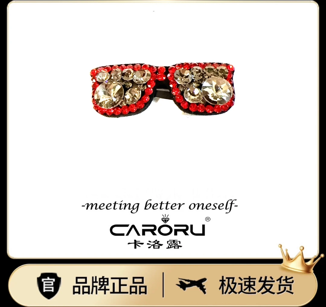 CARORU【小眼镜．BB夹】原创高定发饰时尚饰品