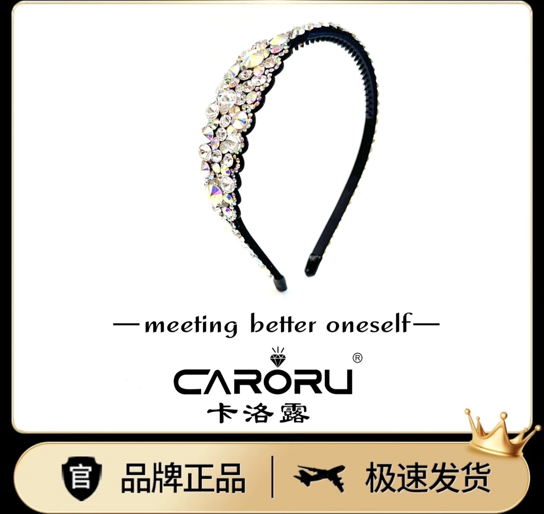 CARORU【羽之然白月光．柜版发箍】原创高定韩系发饰时尚饰品