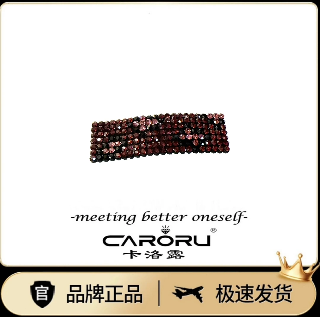 CARORU【艺绘版．B B夹】专柜正品原创高端气质发饰