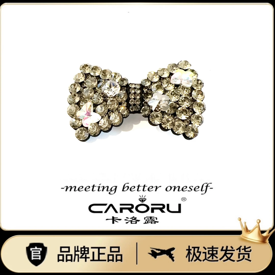 CARORU【豪华结版．鸭夹】韩版新原创发饰时尚饰品