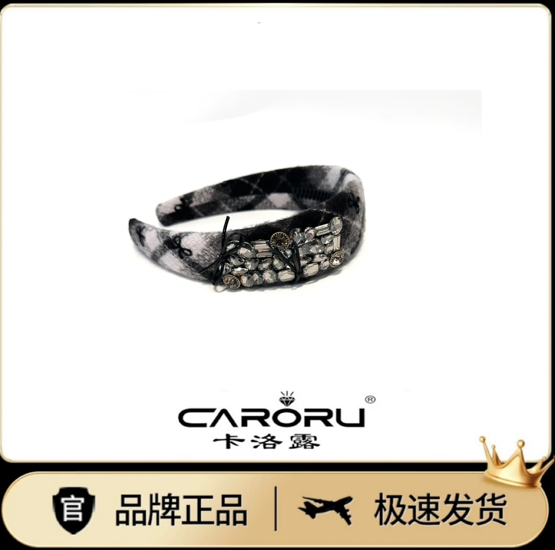 CARORU【格兰仕美．发箍】专柜正品原创高端气质发饰