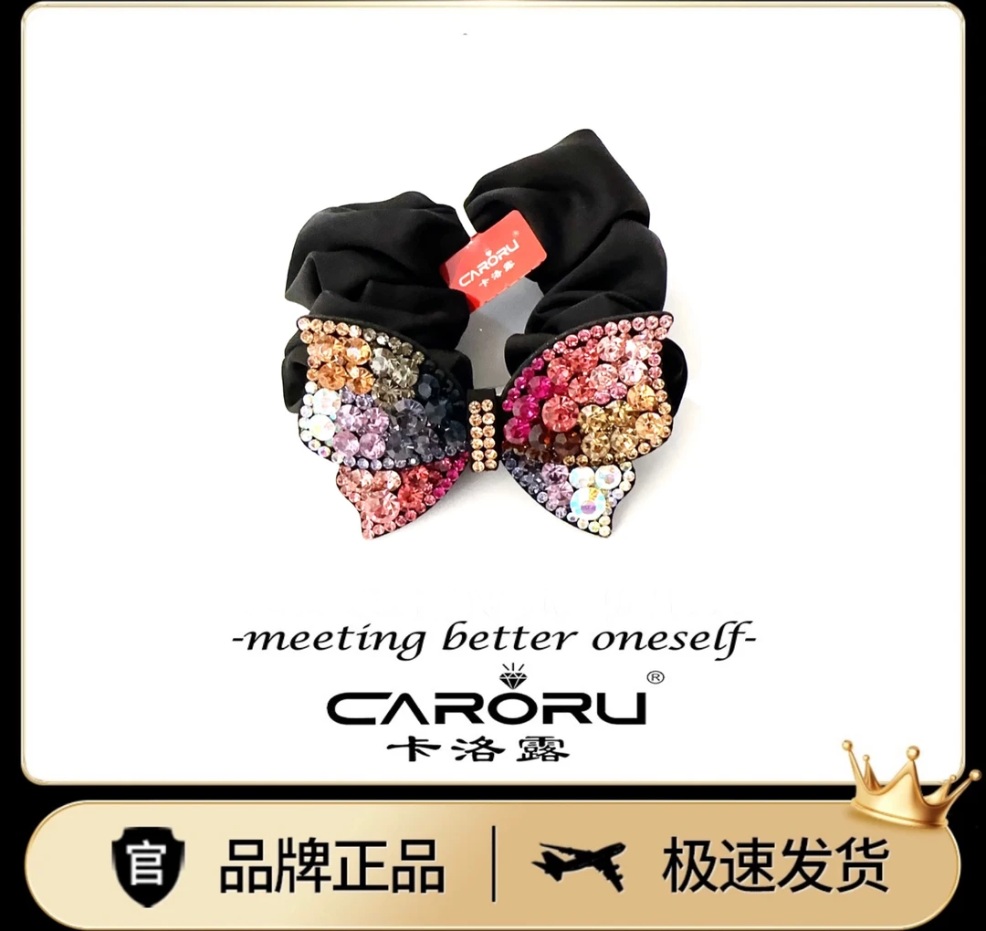 CARORU【魅蝶结版．发圈】韩版新原创发饰时尚饰品