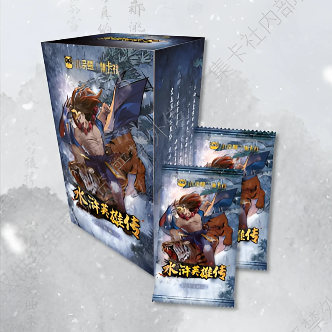 card.fun/集卡社集卡舍小浣熊水浒传第二弹 水浒英雄传经典系列
