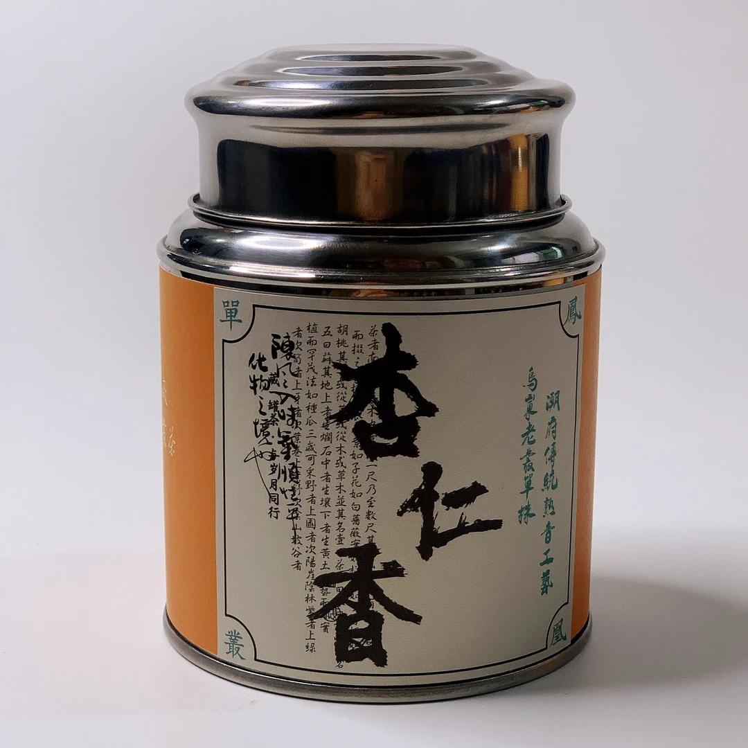 【单株碳焙】杏仁香 乌岽古茶园产区海拔950米50年树龄熟香工艺50g