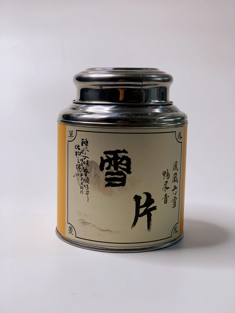 凤凰六雪雪片 正宗潮州老工艺凤凰高香六雪雪片鸭屎香单丛茶 125G