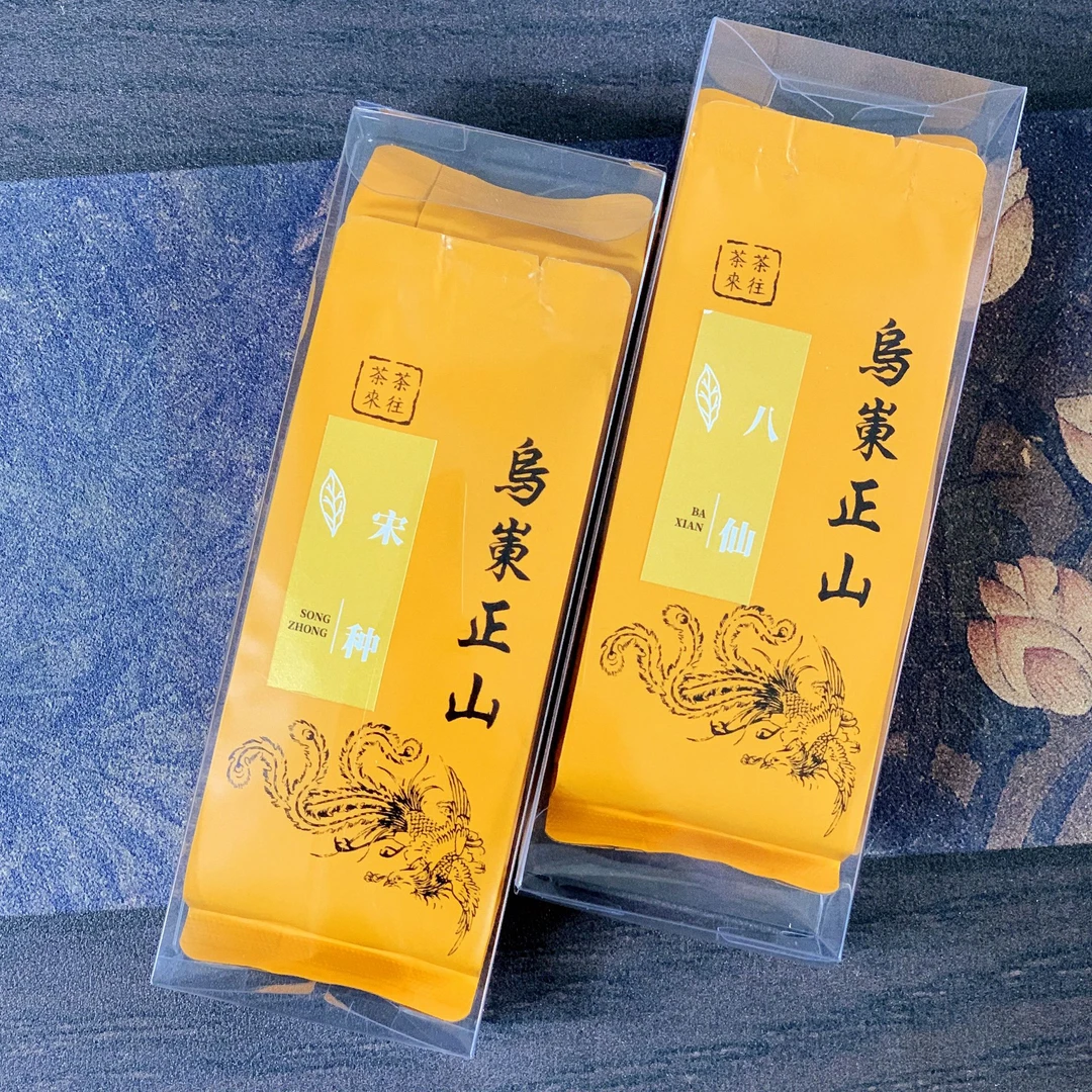 乌岽老枞4泡品鉴 宋种/八仙/芝兰香/蜜兰香 乌岽单丛茶传统功夫茶