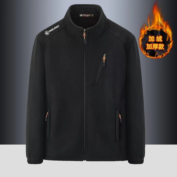 秋冬季加绒加厚保暖抓绒衣男士休闲开衫摇粒绒立领外套户外保暖服