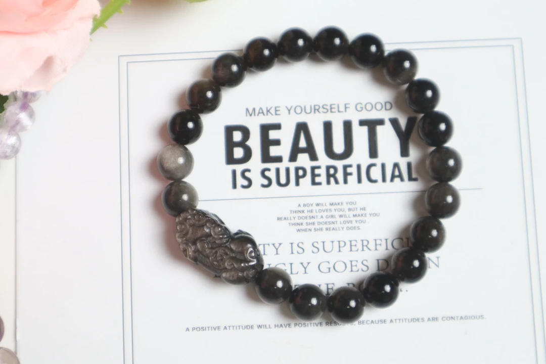 天然银耀石貔貅单圈手串多样性发货