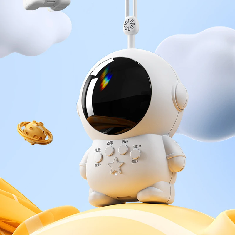 太空人故事机儿童早教机学习机玩具启蒙口袋播放器优品