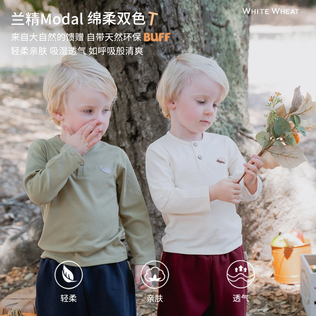 【限定返场】whitewheat春秋新款打底衫衣服厚WW24DT002