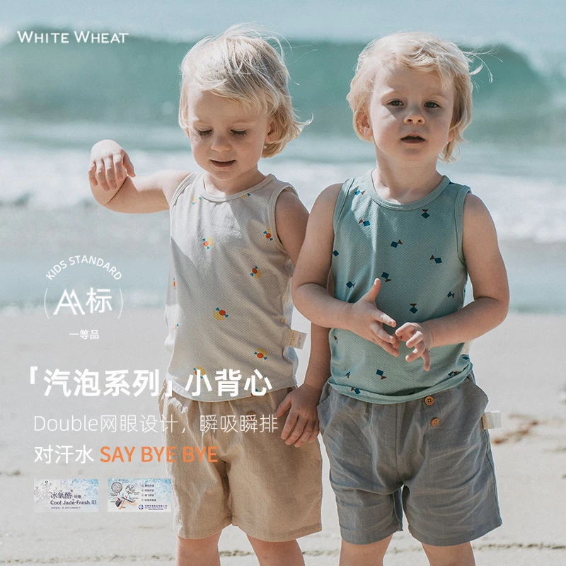 whitewheat儿童夏季背心速干透气凉感网眼抗菌上衣WW24XB010