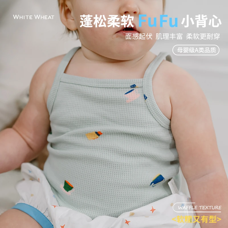whitewheat纯棉抗菌背心宝宝吊带上衣WW24XB003