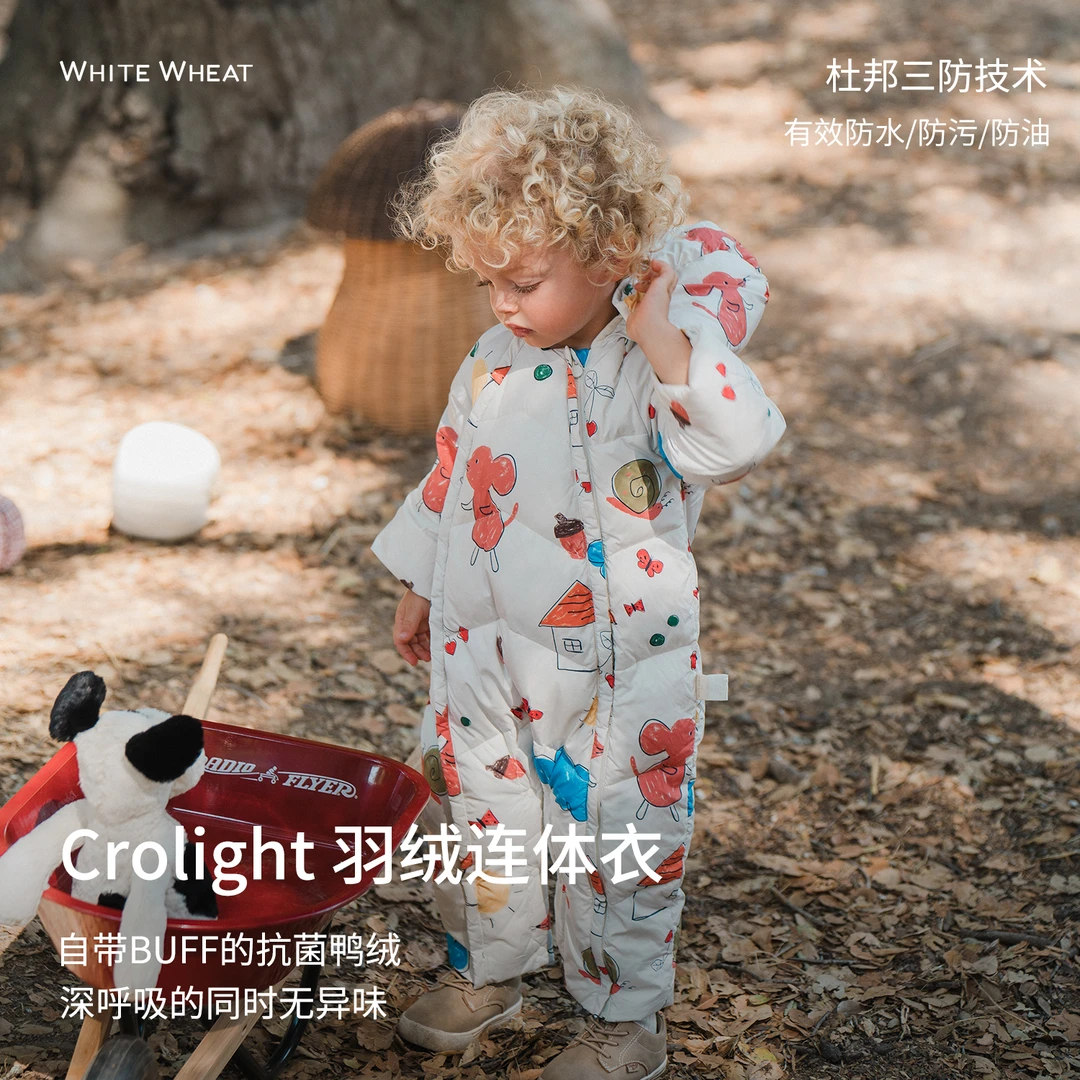 whitewheat婴幼儿冬季连体衣连帽爬服鸭绒WW24DL005