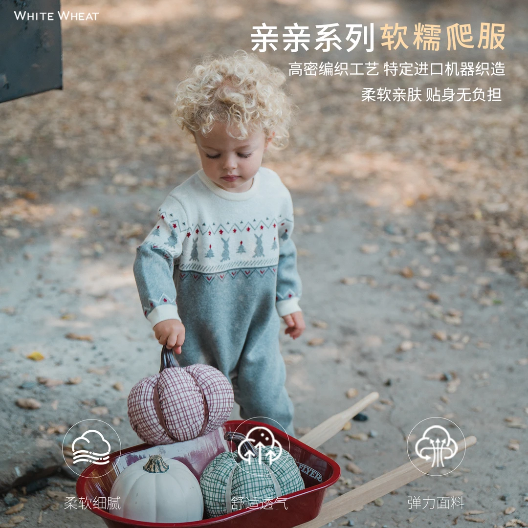 whitewheat冬季新款连体衣男女保暖连体爬服WWADL014