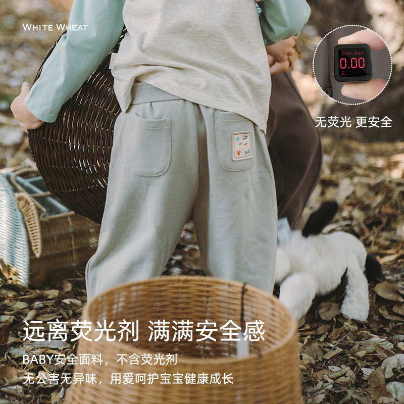 whitewheat2024秋季新款长裤男女宝宝长裤子WWBFQK004