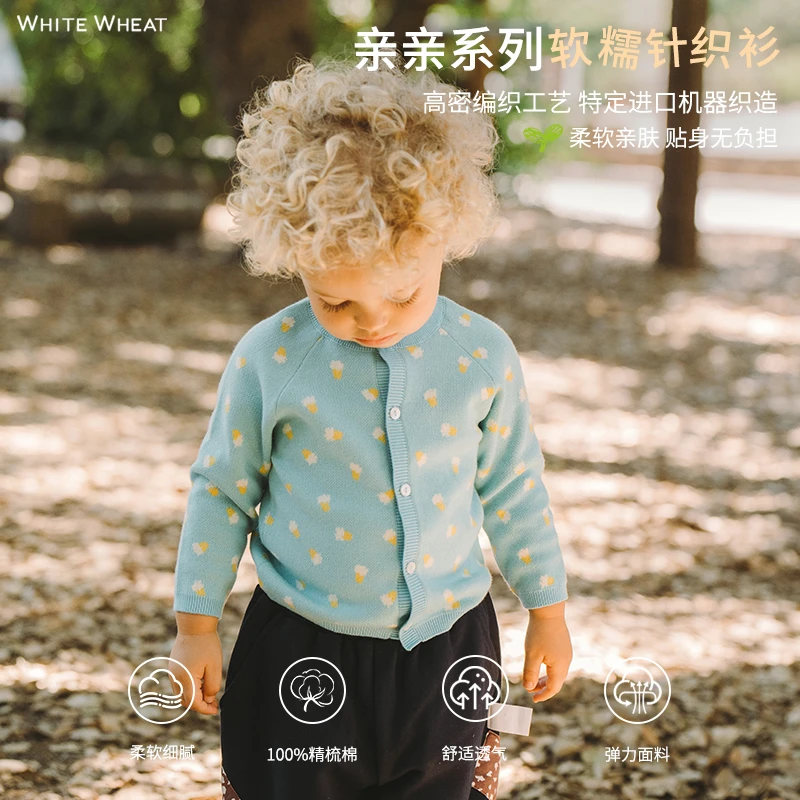 whitewheat儿童秋冬款毛衣男宝宝纯棉外套WW24QM004