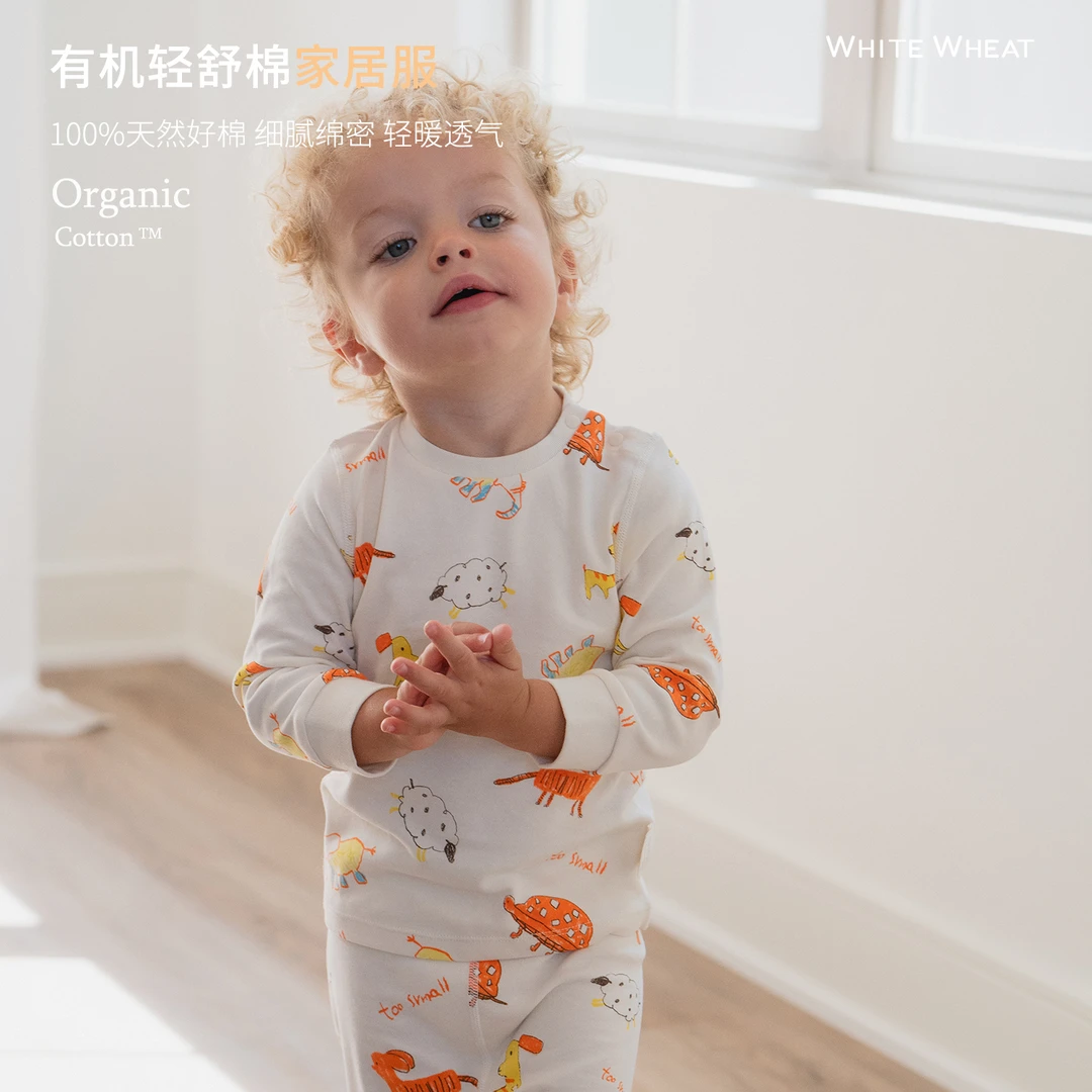 whitewheat男童2024秋冬新款家居服冬装套装WW24DA005