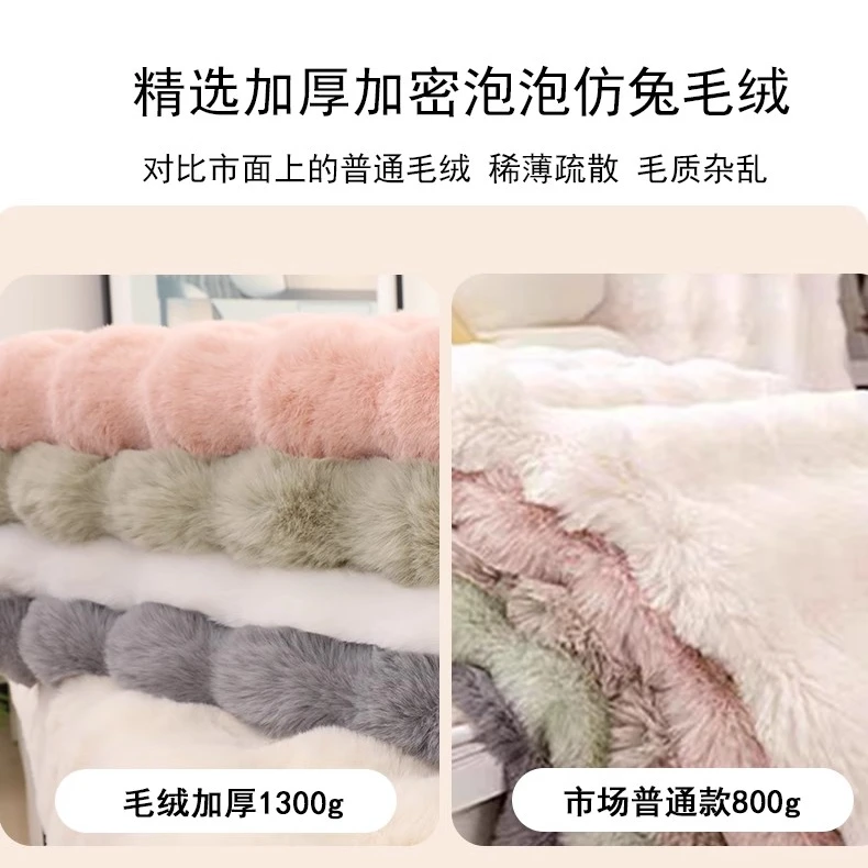 定制款仿兔毛飘窗垫阳台加厚榻榻米窗台垫长毛绒兔毛绒