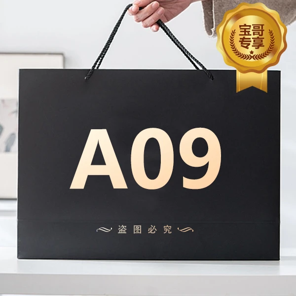 A09【海港奢直发】32x13x25cm可斜挎手提大托特高级感轻奢时尚女包