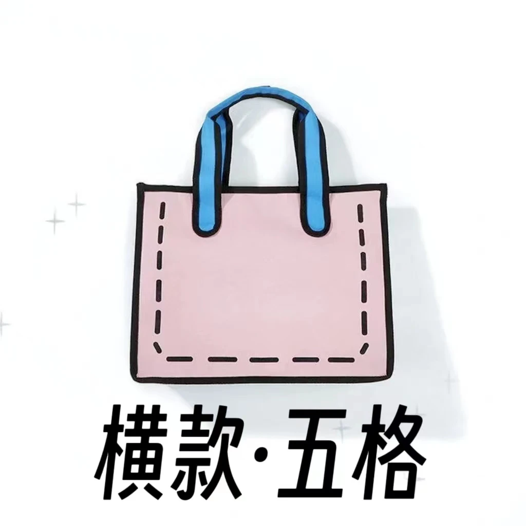 【横款五格】【礼盒包装】经典气质高级 漆皮系列 手提单肩斜挎包