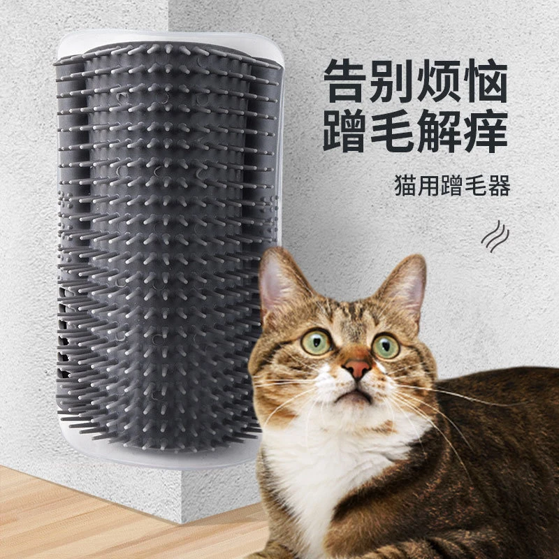 猫咪蹭毛器自嗨解闷神器猫抓板适用狗狗墙角挠痒痒玩具固定按摩刷