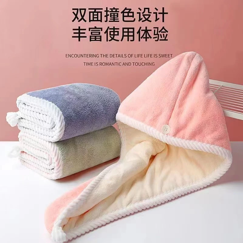 双层双面加厚柔软干发帽珊瑚绒超柔吸水不掉毛多功能洗头巾螺旋式