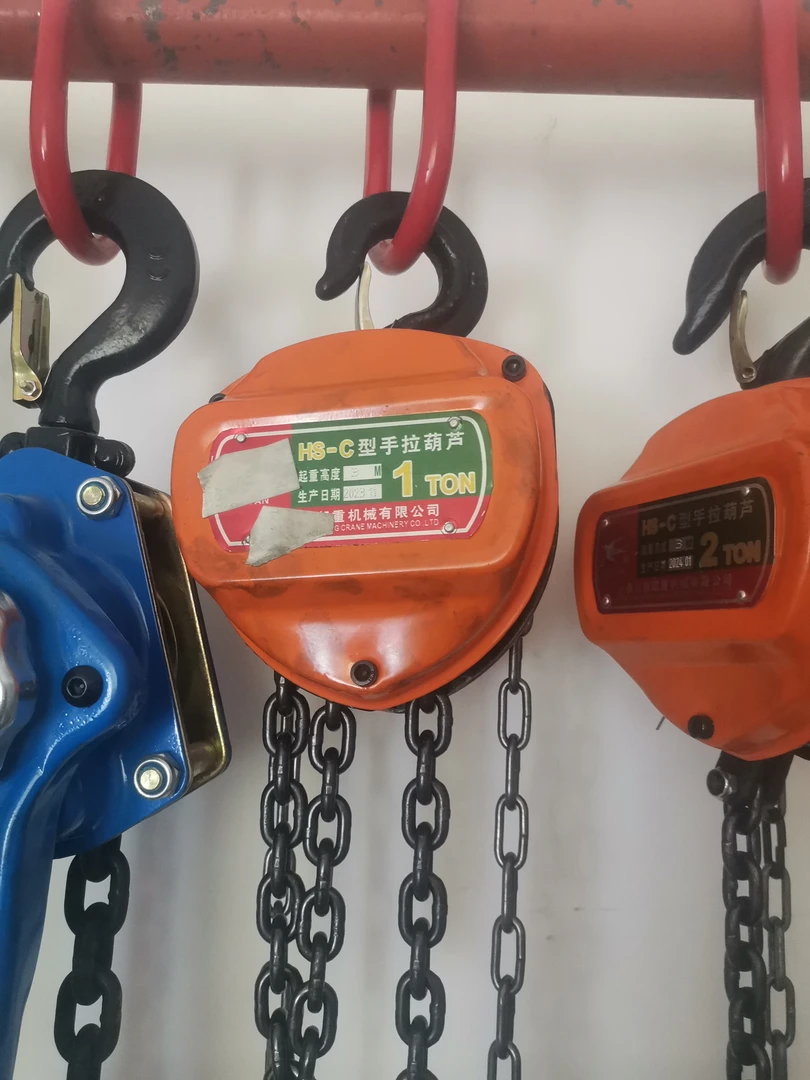 链条葫芦手拉葫芦1吨5.6米