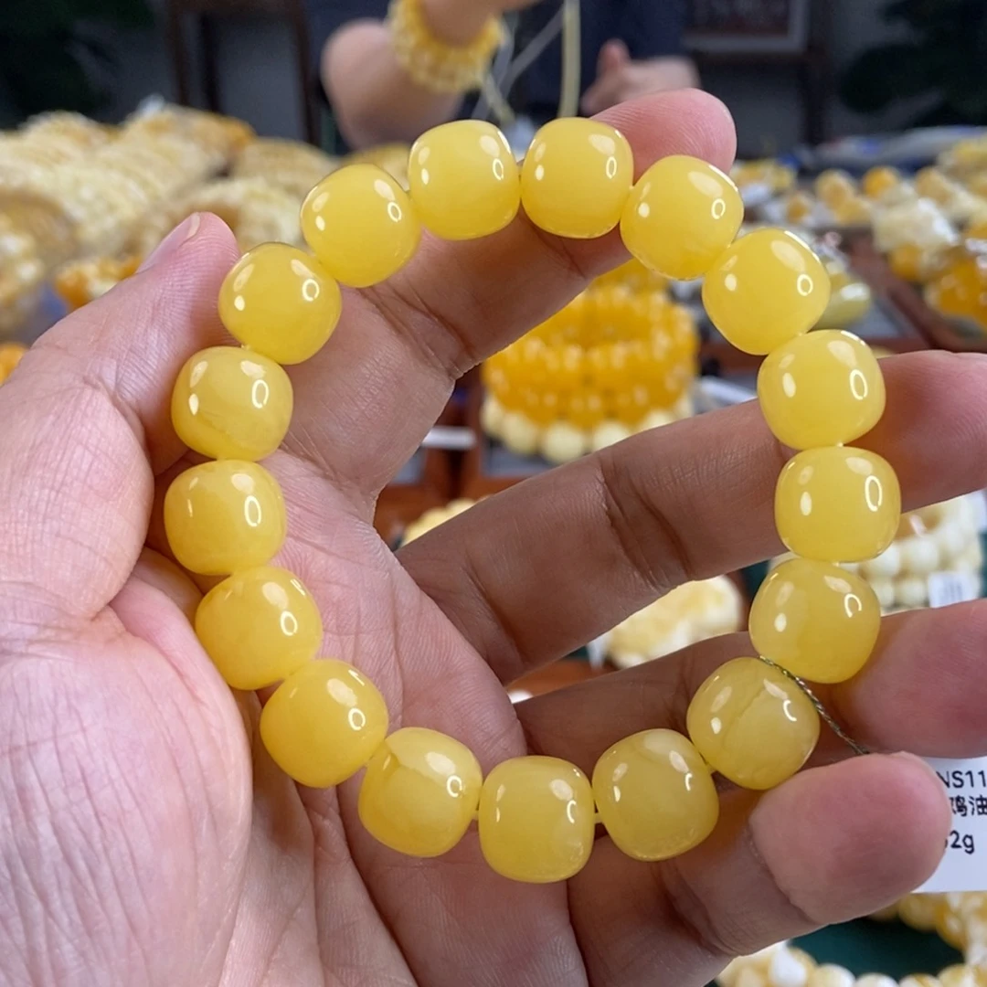 琥珀珠宝奇石未镶嵌13+鸡油黄蜜蜡手串24.02