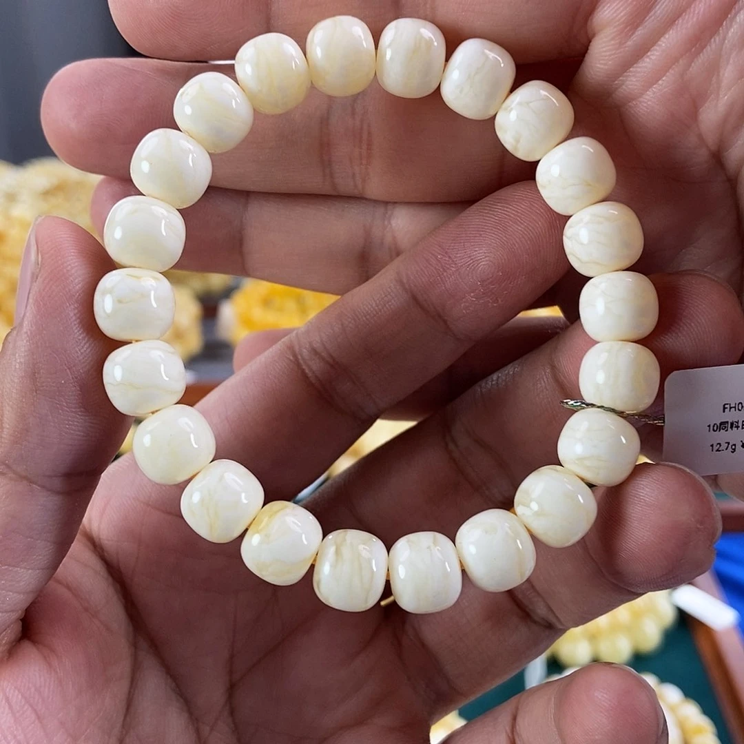 琥珀珠宝奇石未镶嵌10白虎皮同料串12.7