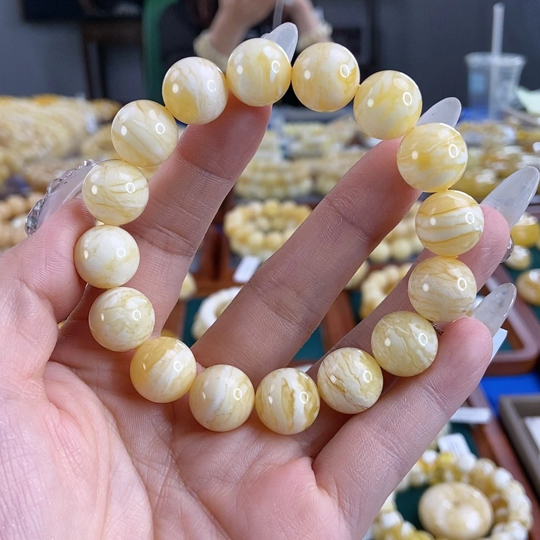 琥珀珠宝奇石未镶嵌13圆珠20.9
