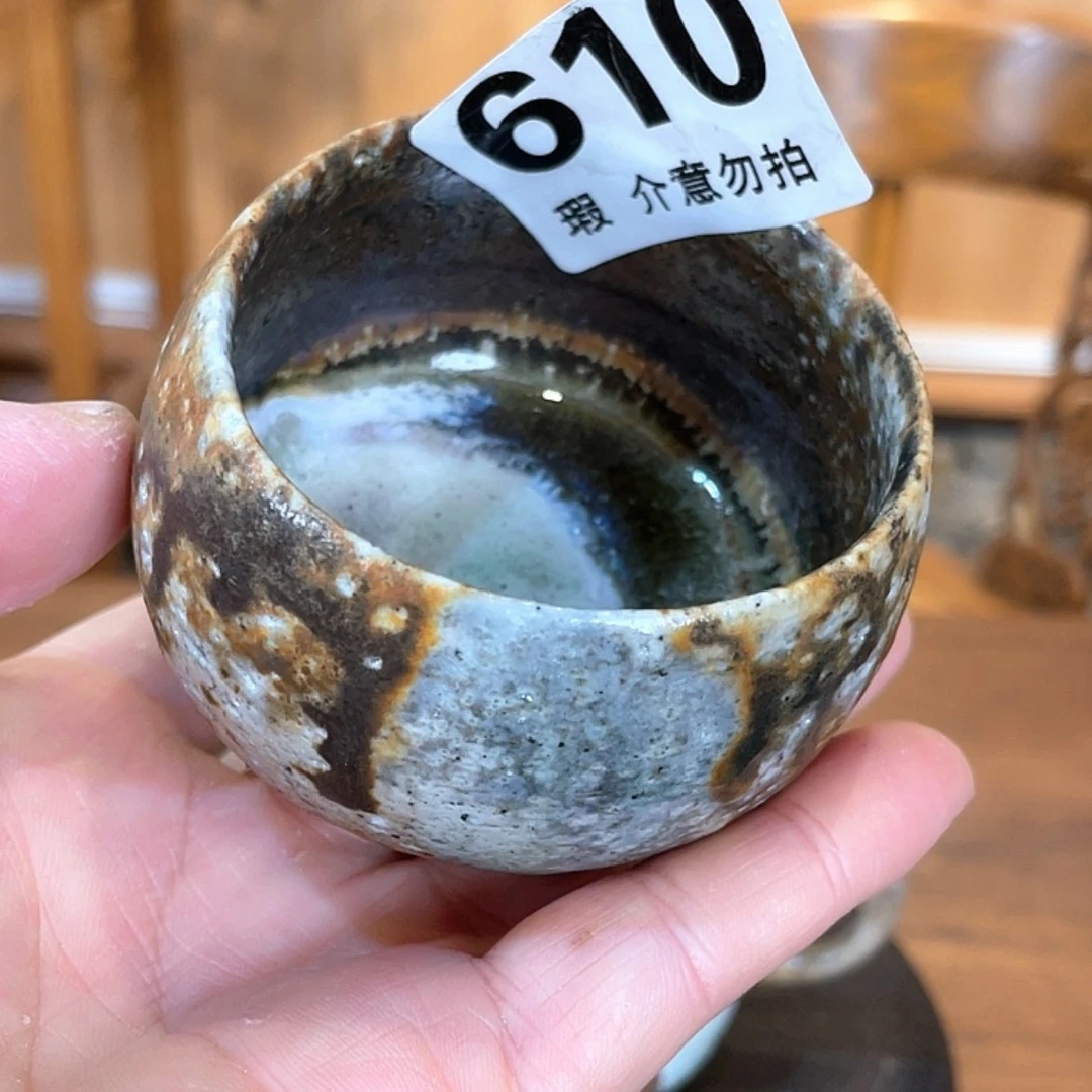 【闪购商品】陶瓷杯༺****༻