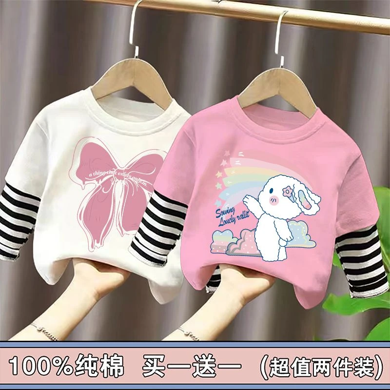 100%纯棉女童长袖t恤2025新款童装春秋薄款时尚洋气女宝宝打底衫t