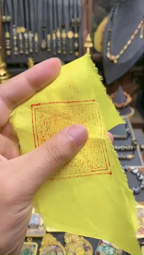 【闪购商品】Y21270多样性-莲师哈D