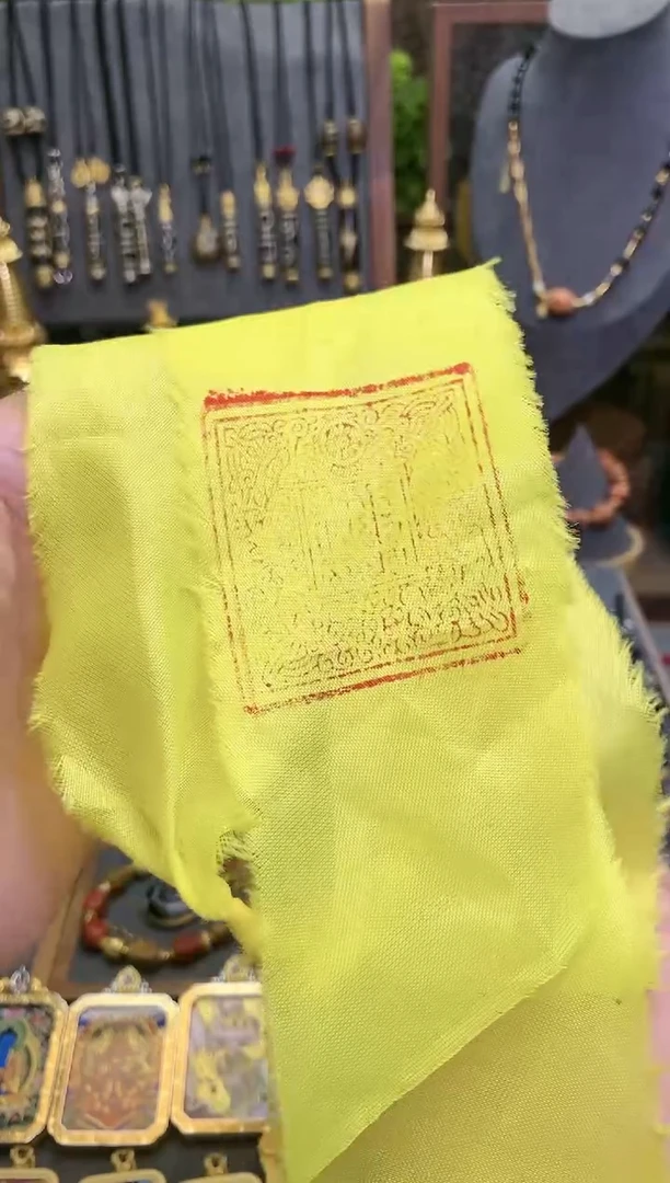 【闪购商品】Y21378多样性-莲师哈D