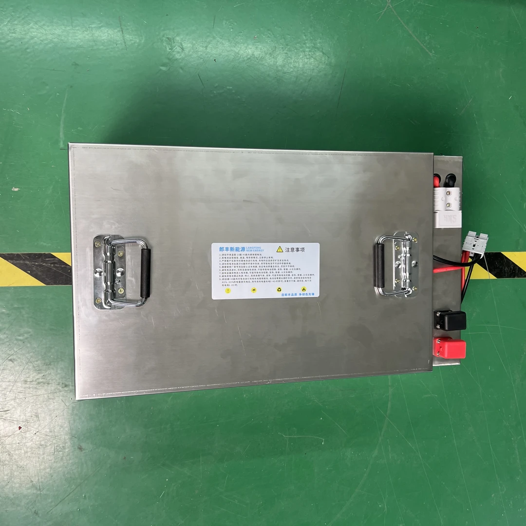 货车驻车空调专用锂电池