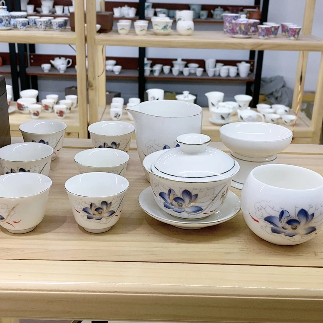 【闪购商品】陶瓷杯