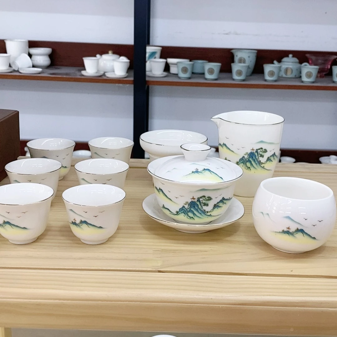 【闪购商品】陶瓷杯