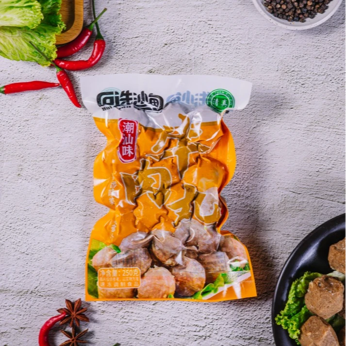 【回选沙甸】清真牛肉丸 灌汤牛肉丸 潮汕牛肉丸 组合装