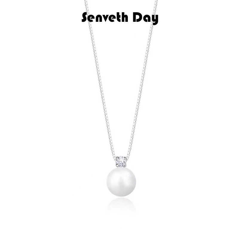 Senveth Day 链子925银仿珍珠 闪星项链时尚经典简约百搭小众轻奢